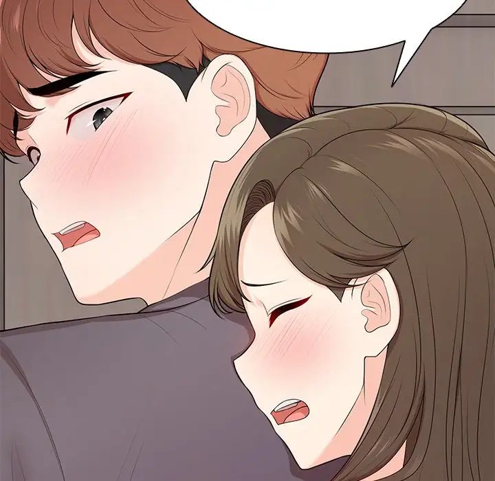 第一次失忆第26话