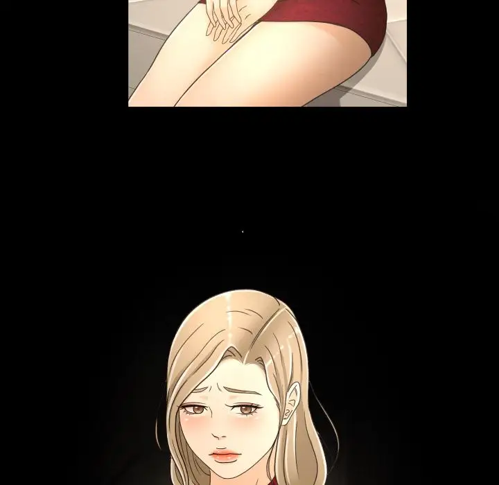 专属契约第16章