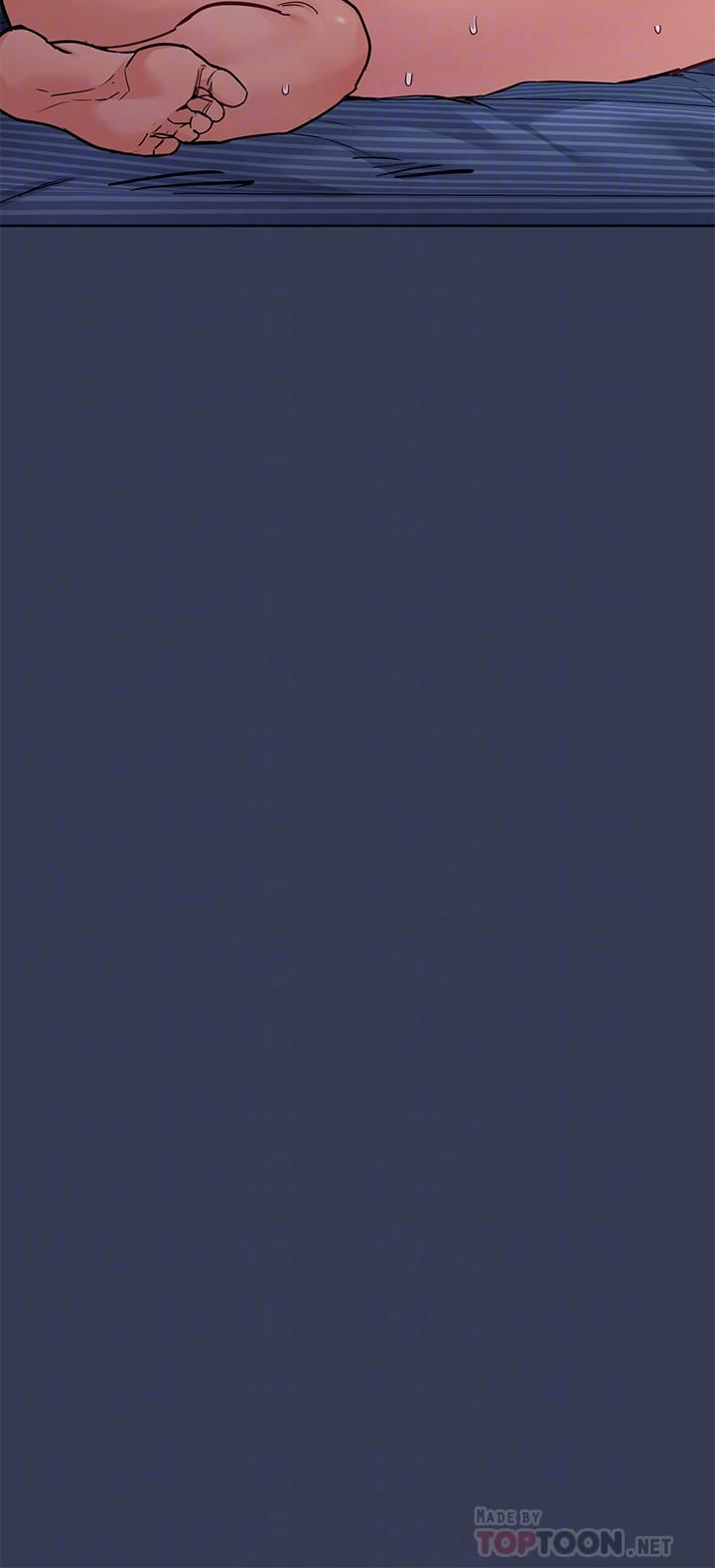 要對媽媽保密唷!第75話-給妳滿滿的「愛」