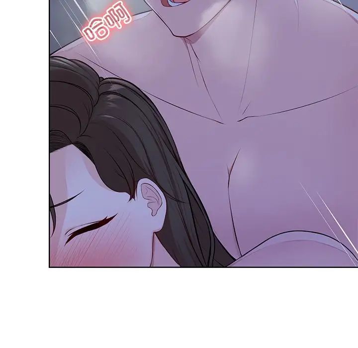 第一次失憶第27話