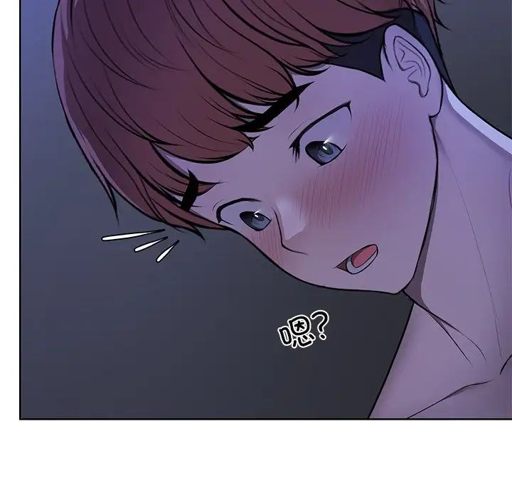 第一次失忆第27话