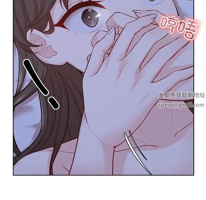 第一次失憶第27話