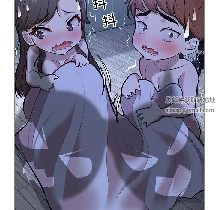 第一次失忆第27话