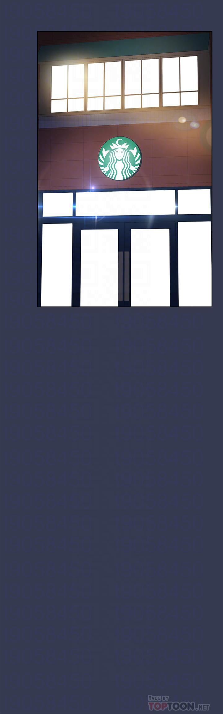 要對媽媽保密唷!第77話-我想懷上你的孩子!