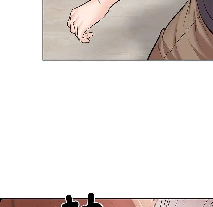 第一次失忆第28话