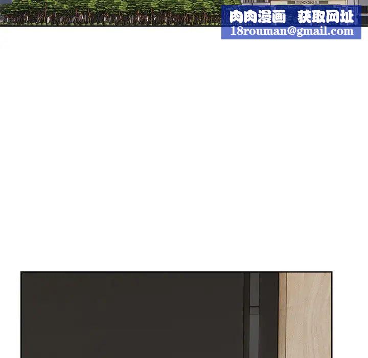 第一次失忆第28话