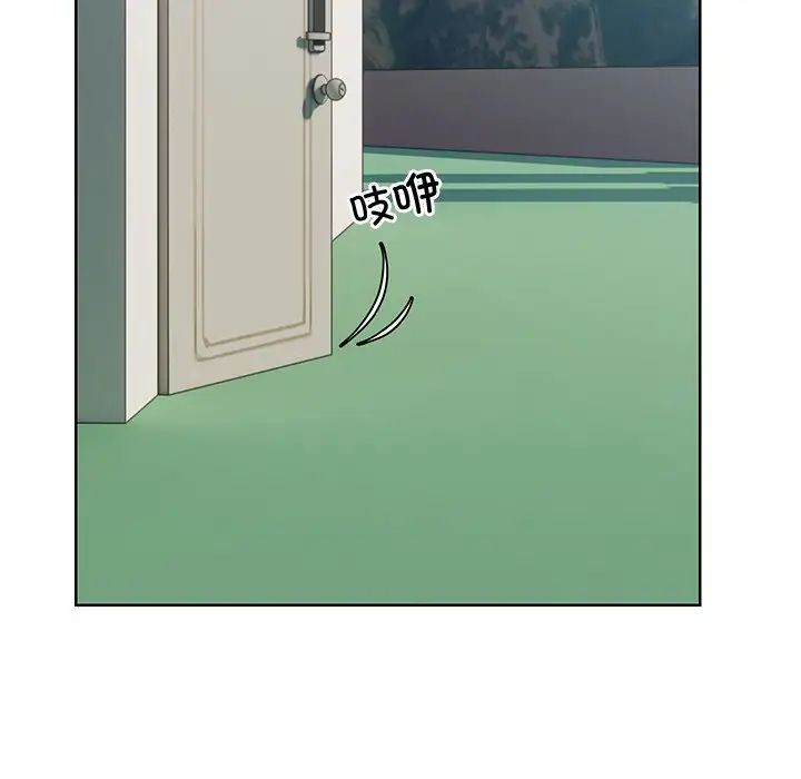 第一次失忆第28话