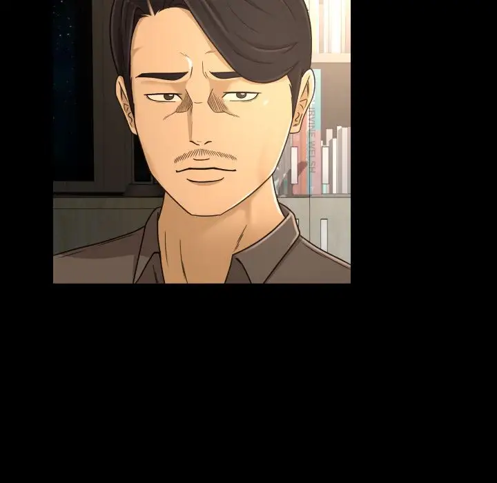 专属契约第17章