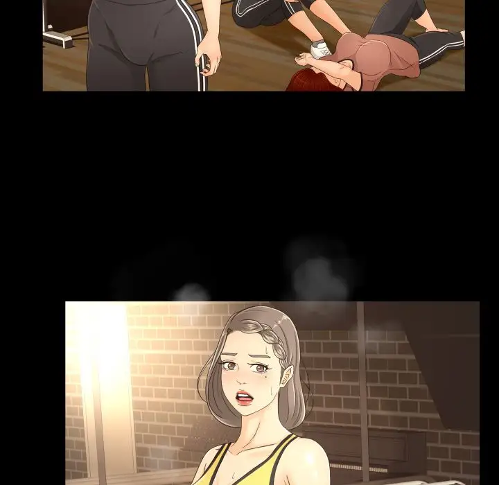 专属契约第17章