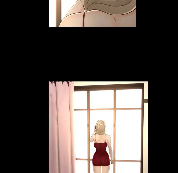 专属契约第17章