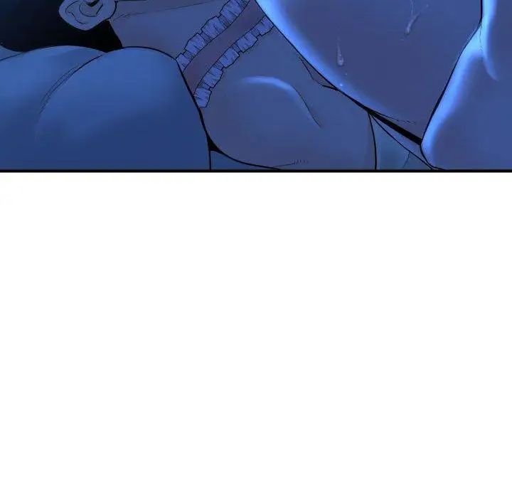 与学姐的那些事第16话