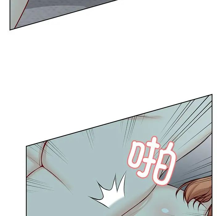 第一次失憶第29話