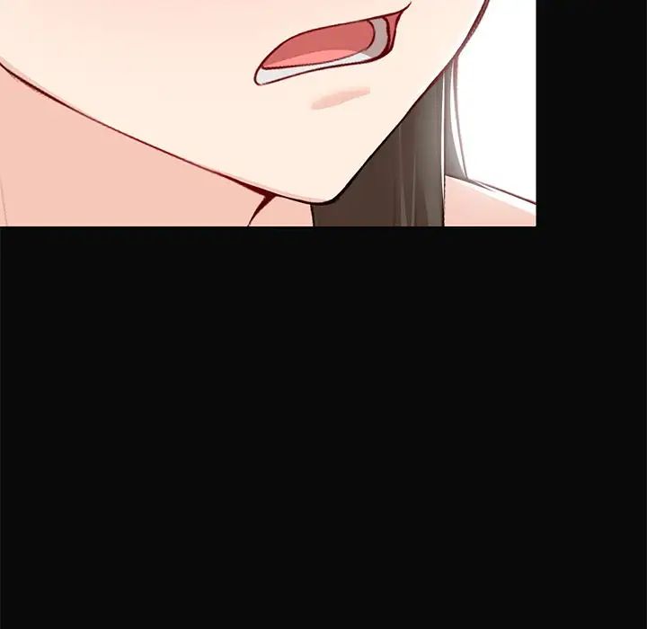 第一次失憶第29話