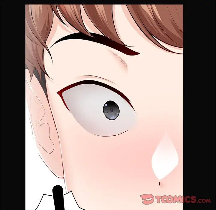 第一次失忆第29话