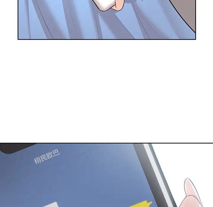 第一次失憶第30話