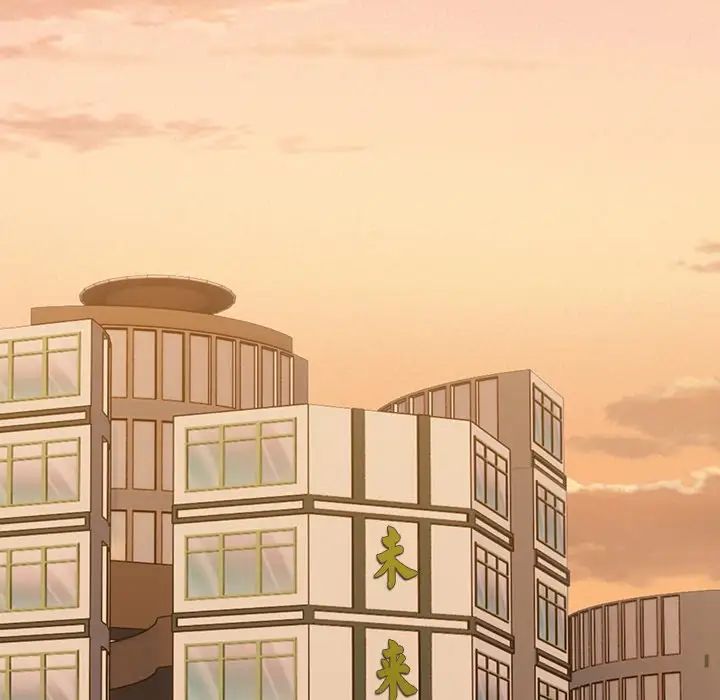 第一次失忆第30话