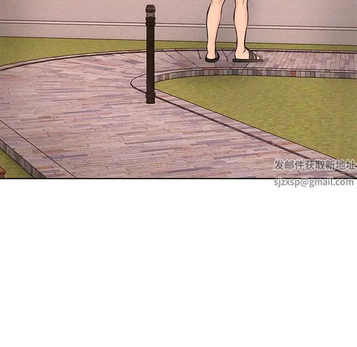 第一次失忆第30话