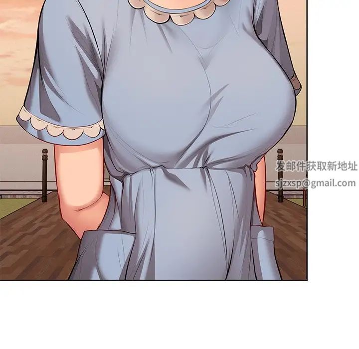 第一次失忆第30话