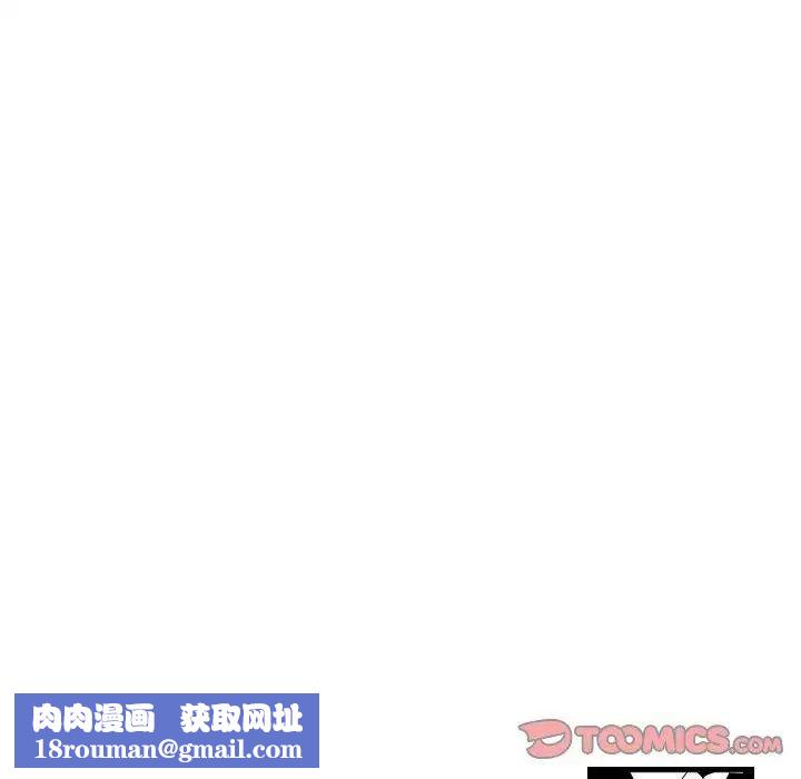 与学姐的那些事第17话