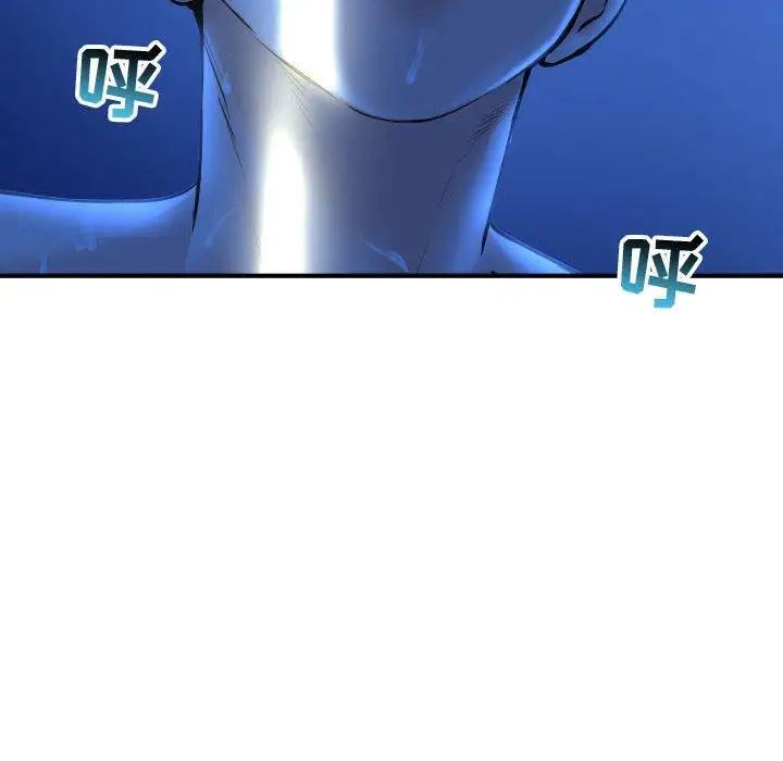 与学姐的那些事第18话