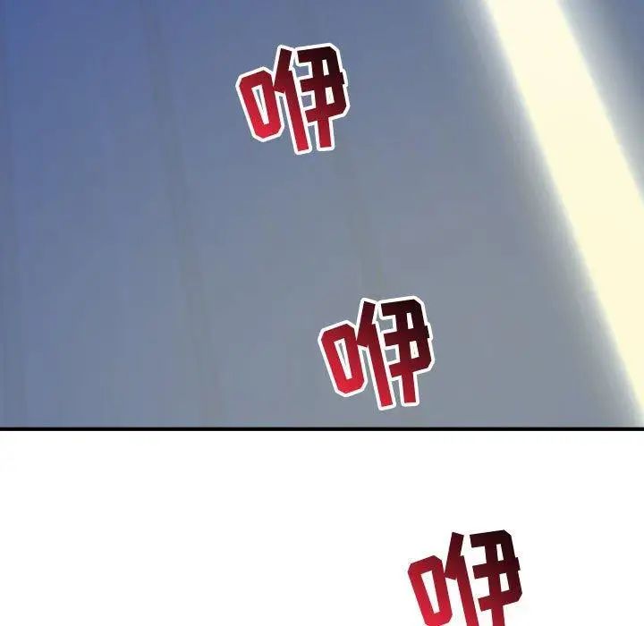 与学姐的那些事第18话