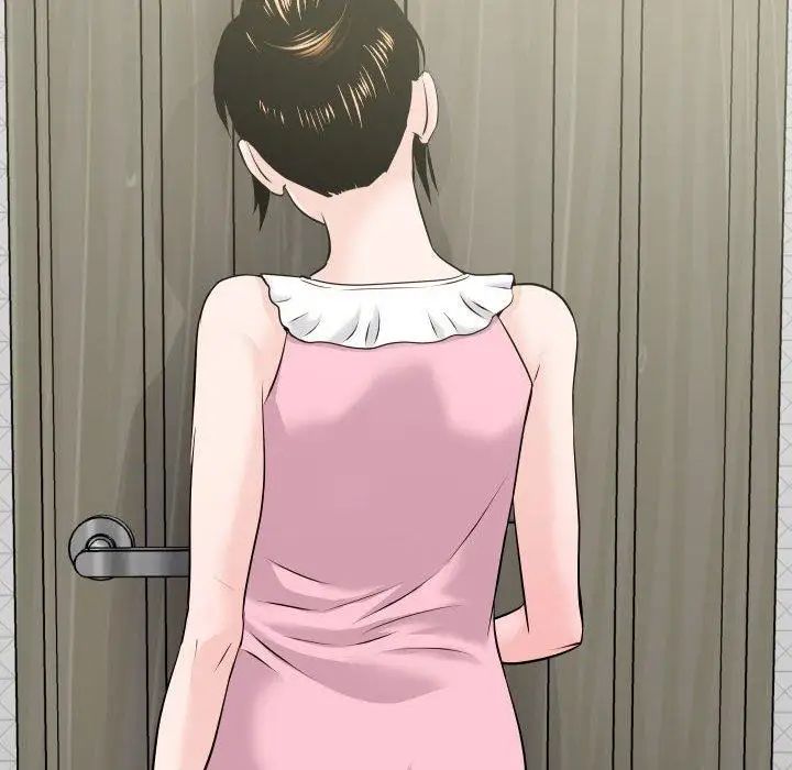 與學姐的那些事第18話