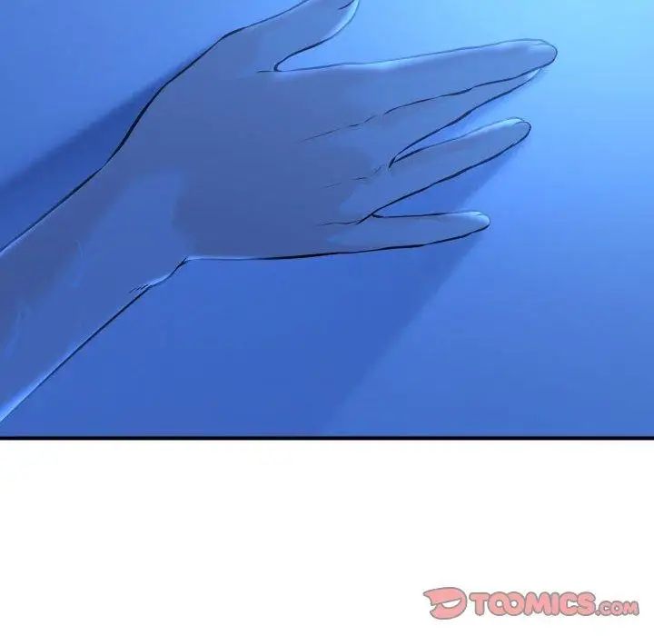 与学姐的那些事第18话