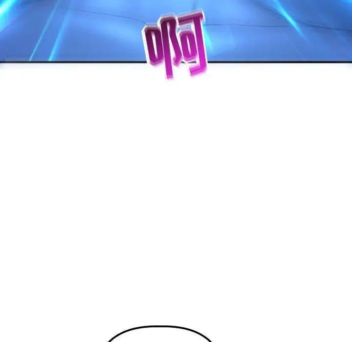 與學姐的那些事第18話