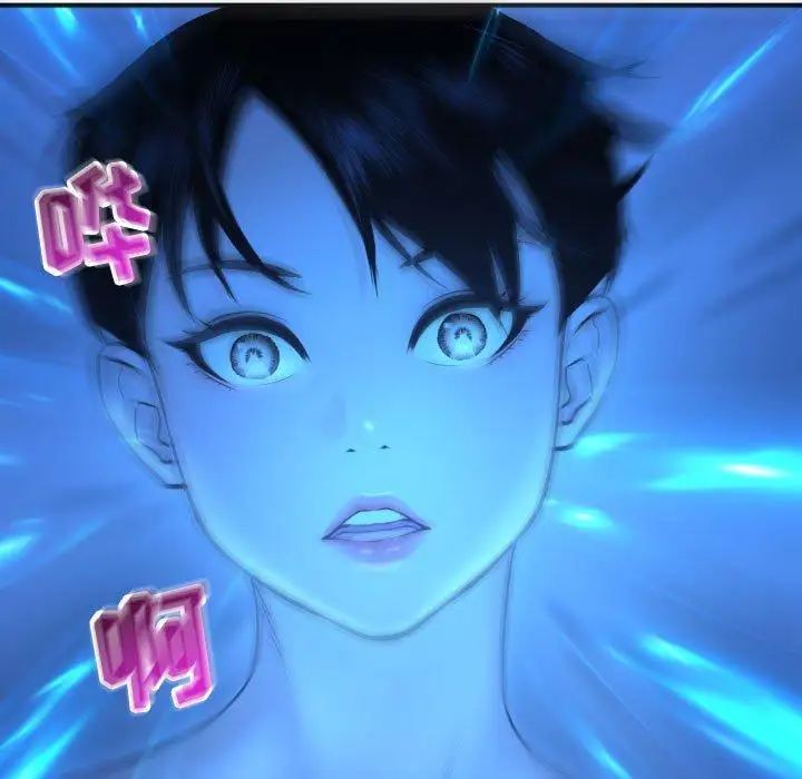 與學姐的那些事第18話