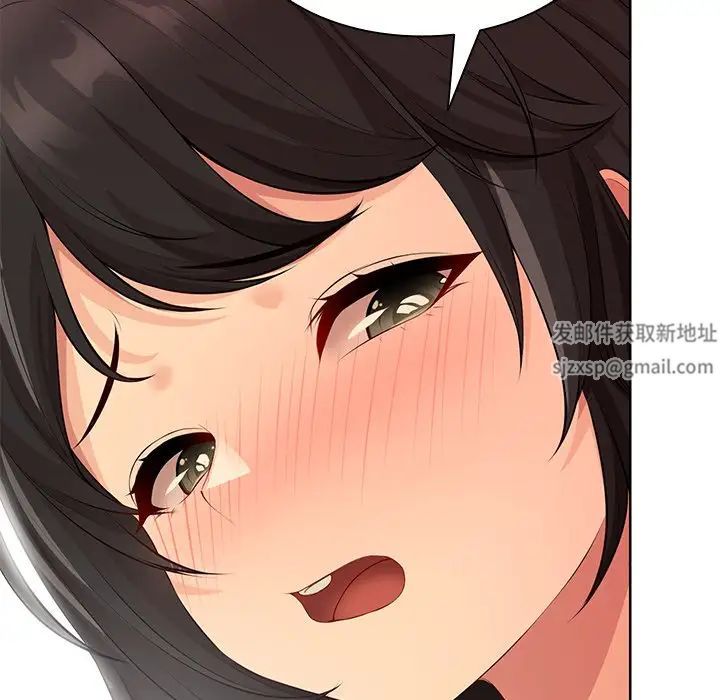 第一次失憶第31話