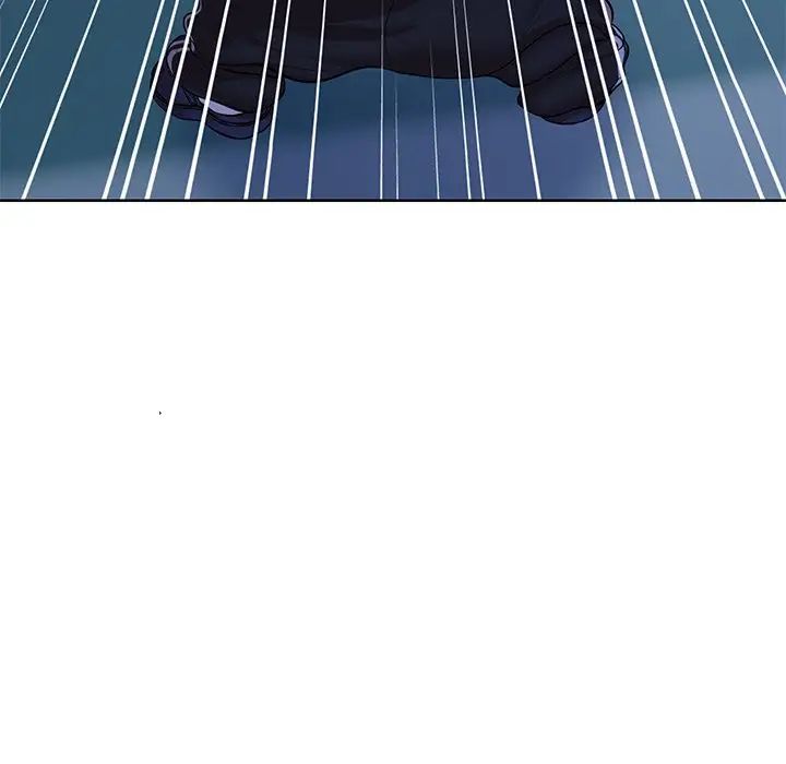 第一次失憶第32話