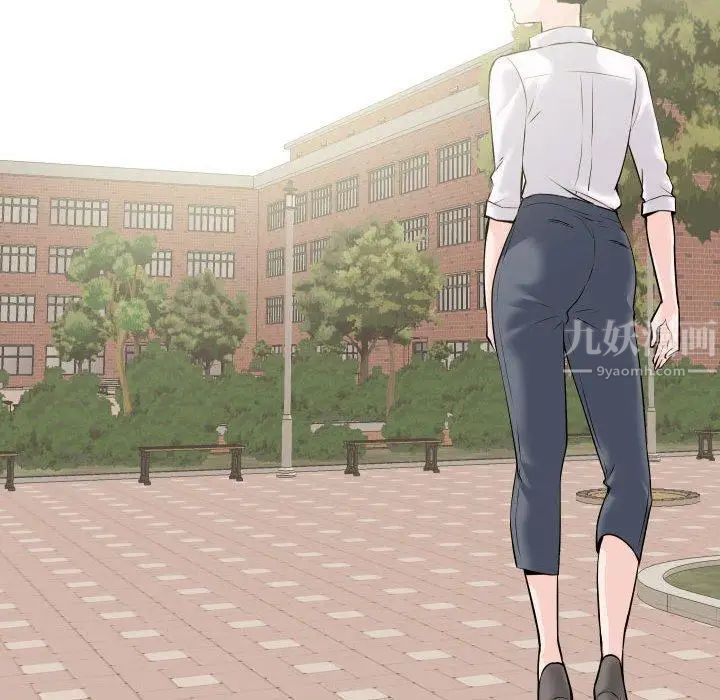 与学姐的那些事第19话