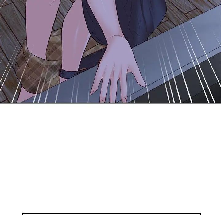 第一次失憶第32話