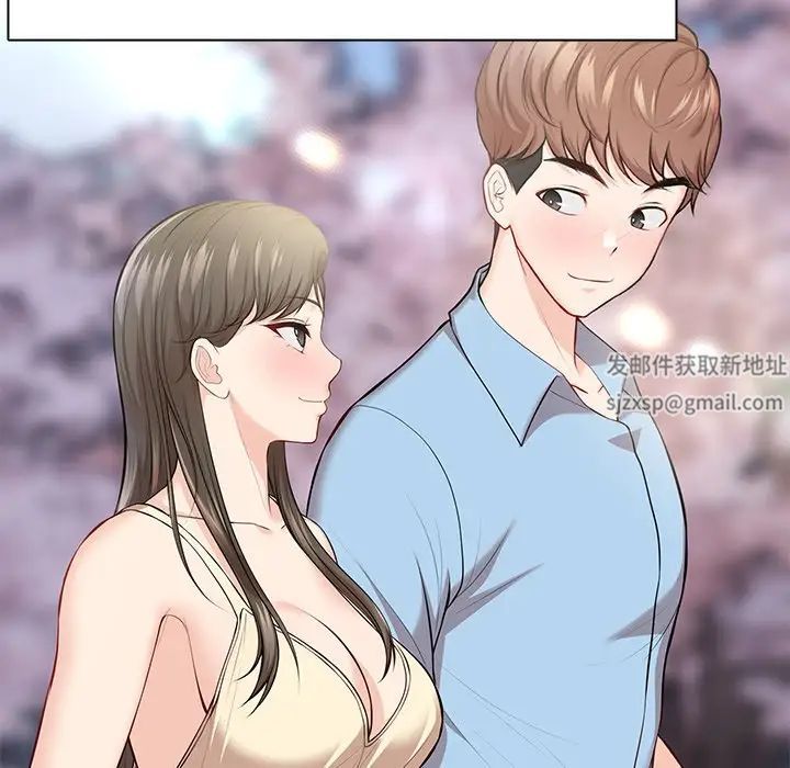 第一次失忆第32话