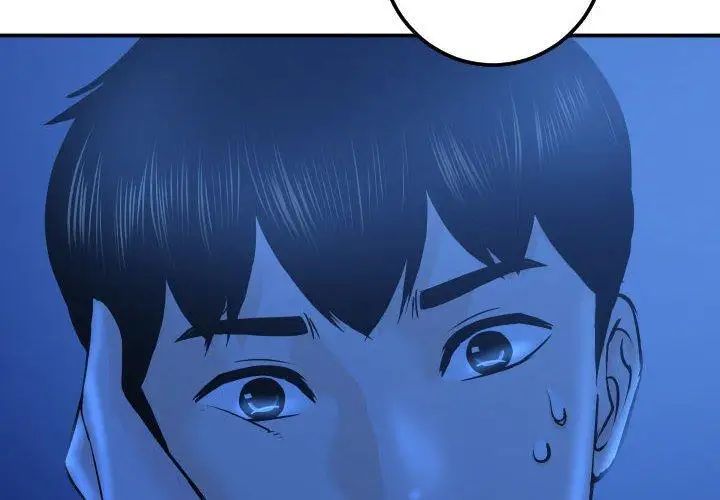 与学姐的那些事第20话