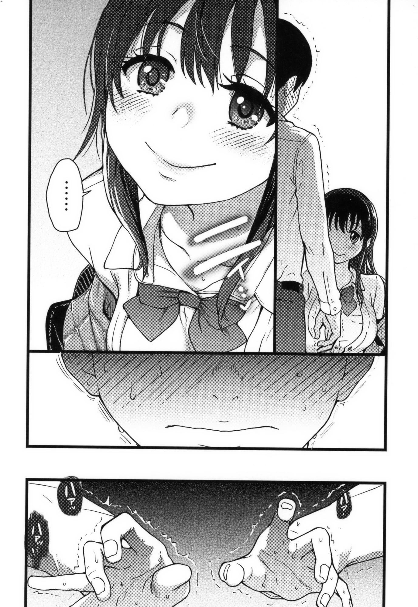 [师走の翁]Please!Freeze!Please!イラストカード[中国语][无修正][师走の翁]Please!Freeze!Please!+イラストカード[中国语][无修正]