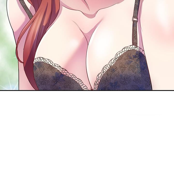 别叫我老师第1话