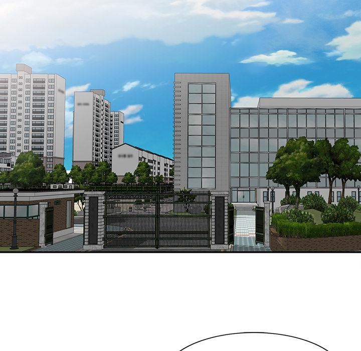 别叫我老师第1话