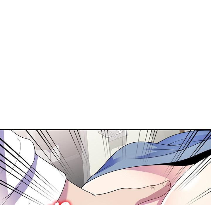 别叫我老师第1话