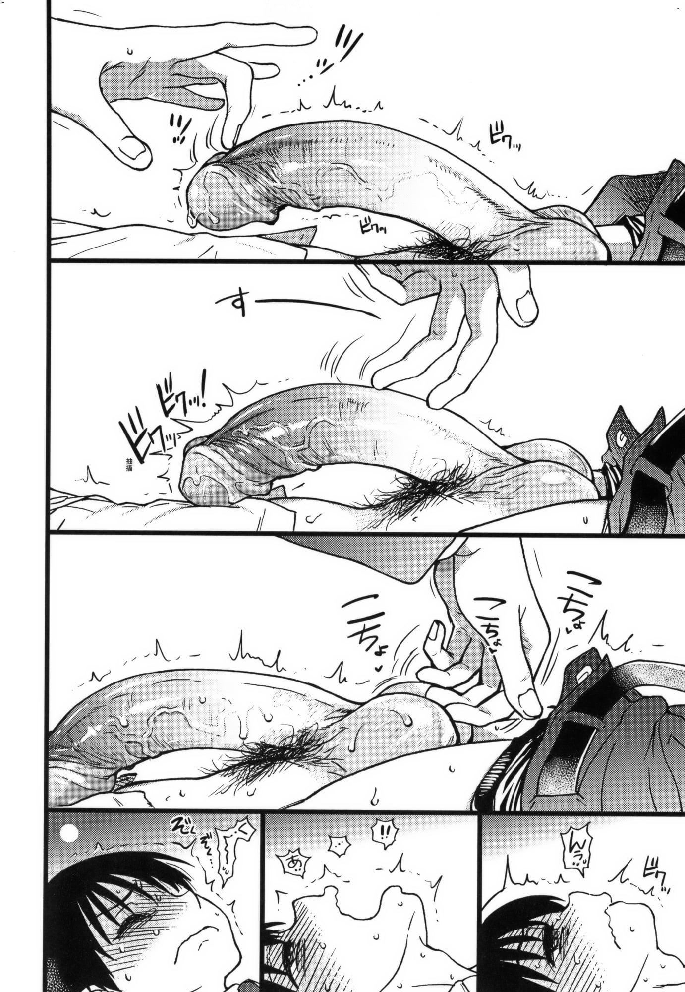 [师走の翁]Please!Freeze!Please!イラストカード[中国语][无修正][师走の翁]Please!Freeze!Please!+イラストカード[中国语][无修正]