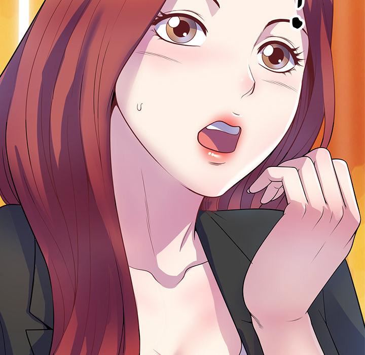 别叫我老师第1话