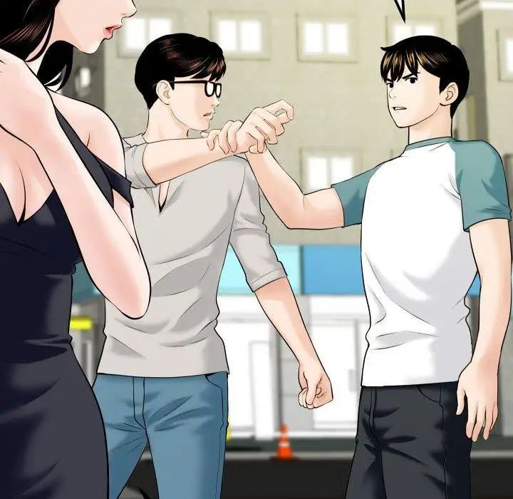 与学姐的那些事第21话