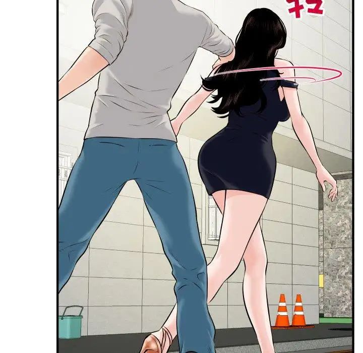 与学姐的那些事第21话