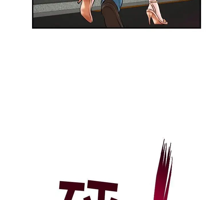 与学姐的那些事第21话