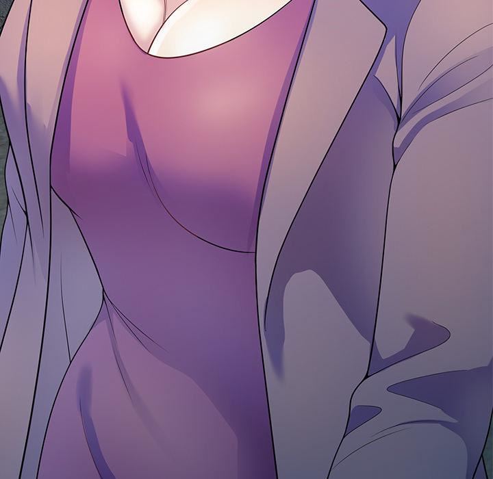 别叫我老师第2话