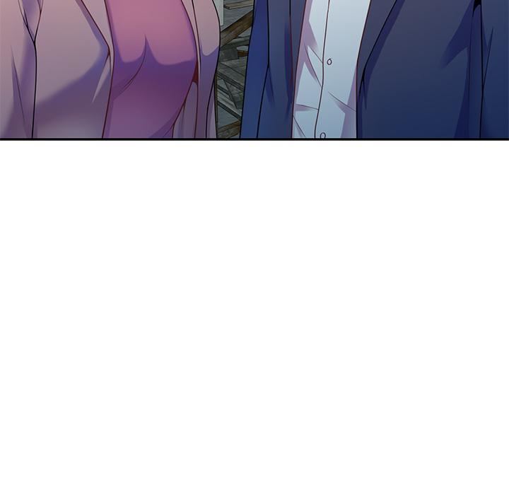 別叫我老師第2話