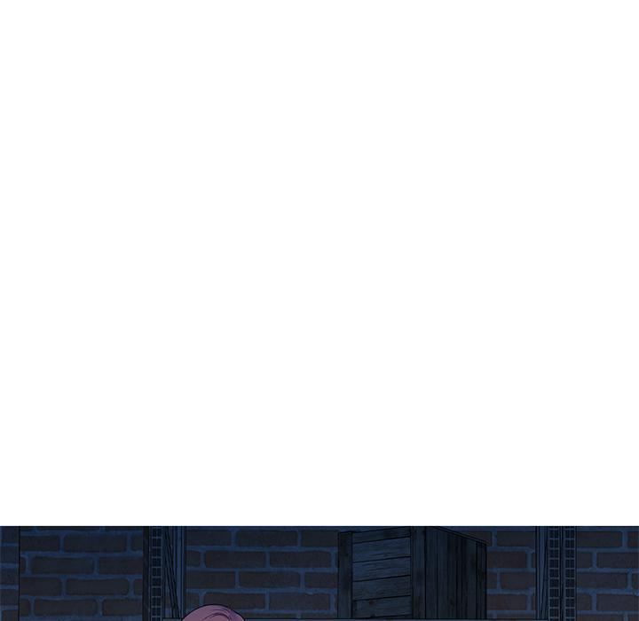 别叫我老师第2话