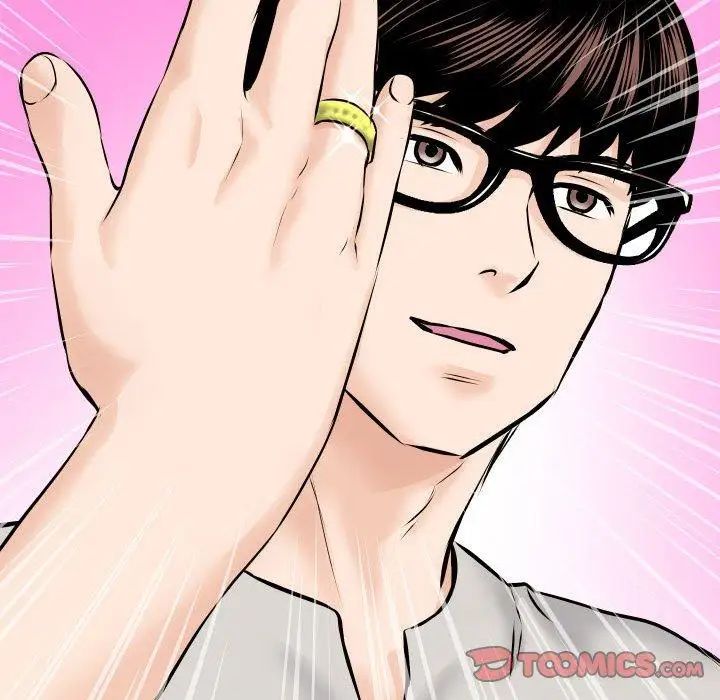 与学姐的那些事第21话