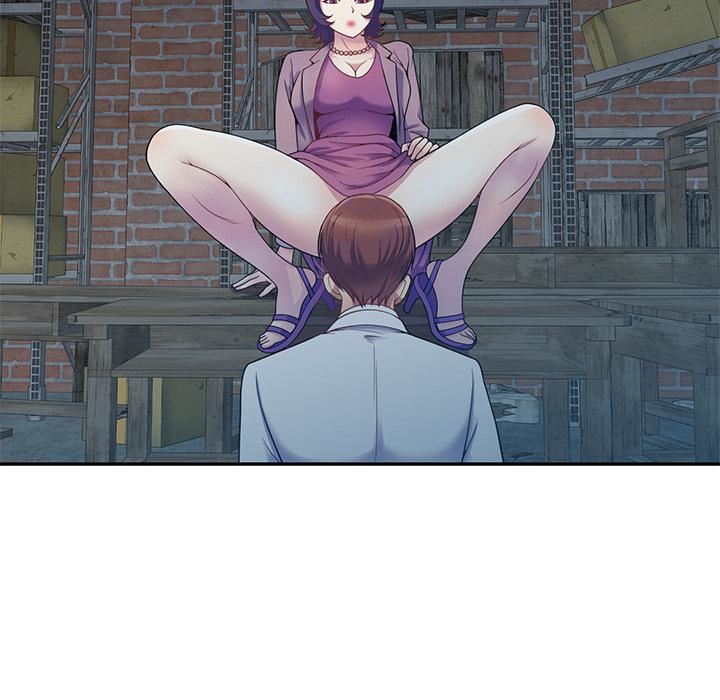 别叫我老师第2话