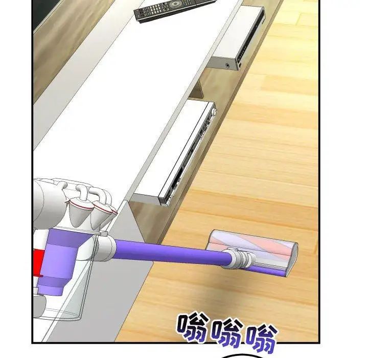 与学姐的那些事第21话